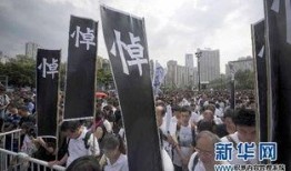 香港口岸爆料新闻事件,最新爆料揭示惊心动魄一幕