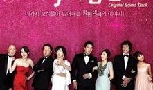 宝石拌饭01在线观看,美味与奇幻的美食冒险之旅